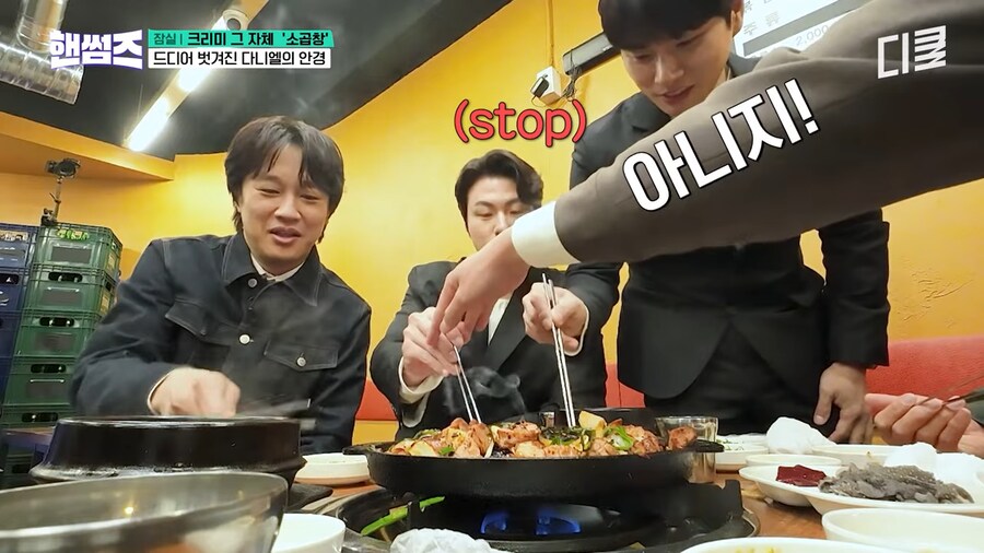 상대 이름이 기억 안날때 하면 좋은거_1.png