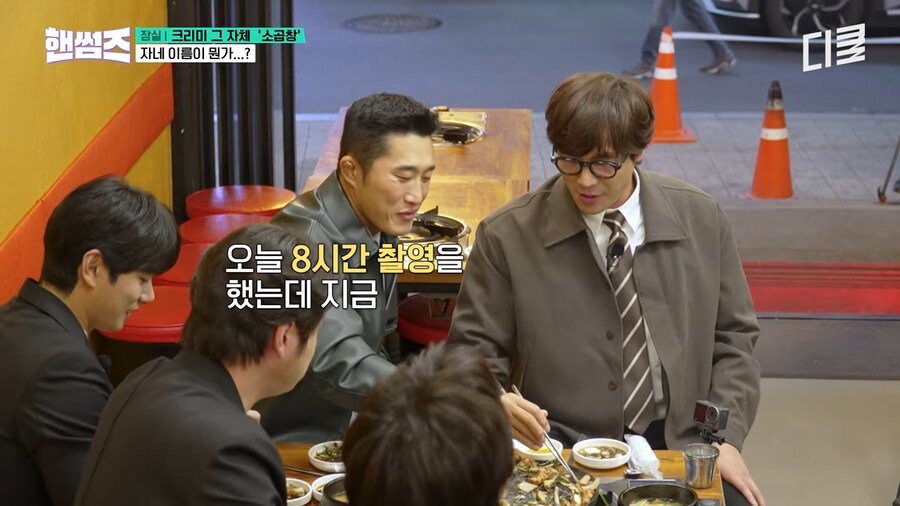 상대 이름이 기억 안날때 하면 좋은거_5.png