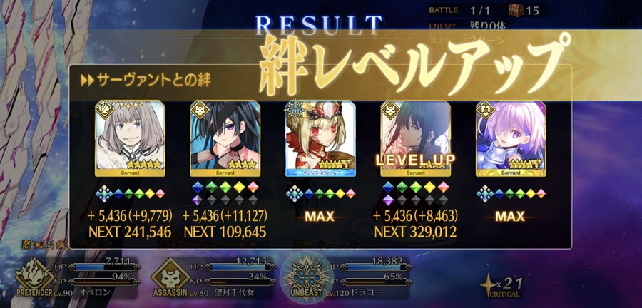 수캐밥 키두는 1000만씩 뽑고 한다는데_4.jpg