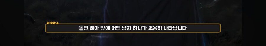 스타워즈) 뒤져서도 쵸즌 원_7.jpg