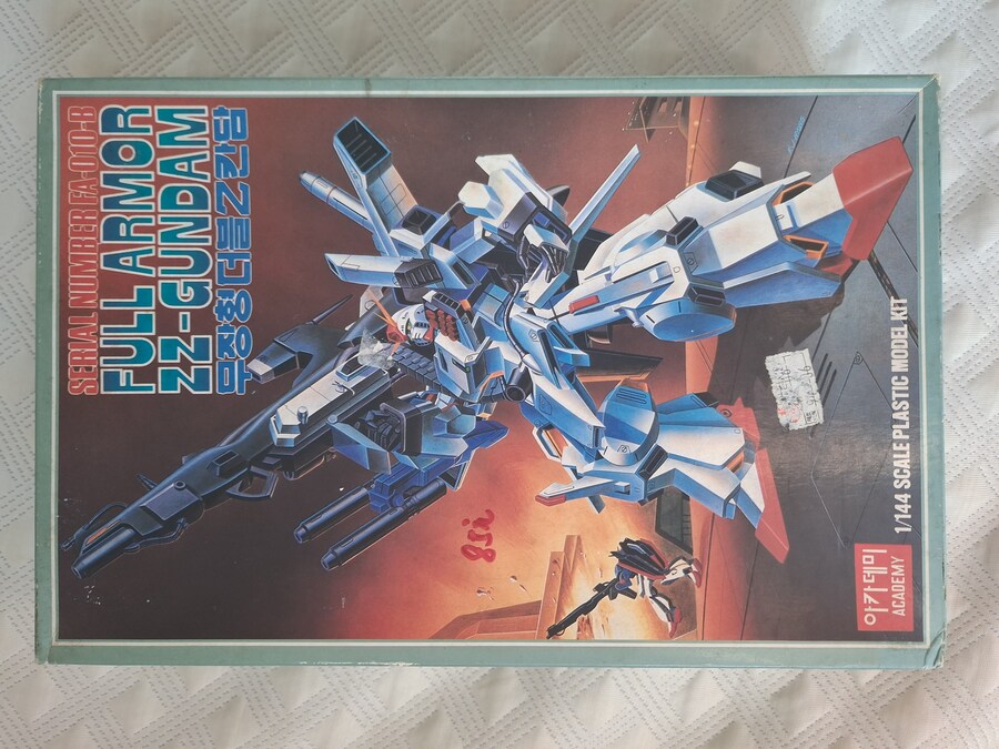 아카데미과학 무장형 더블Z칸담_1.jpg