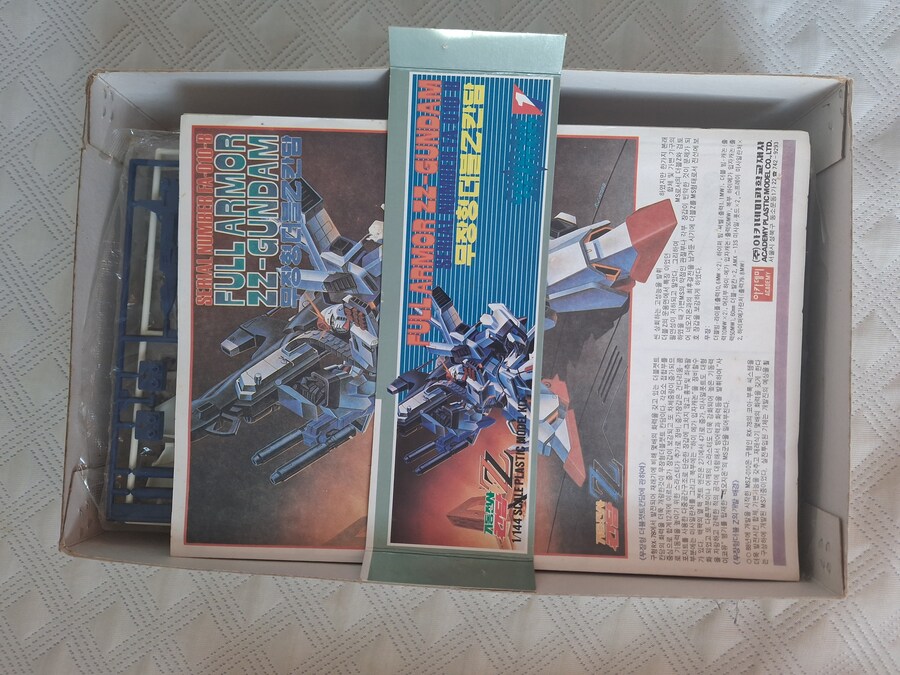 아카데미과학 무장형 더블Z칸담_5.jpg