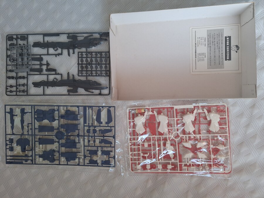 아카데미과학 무장형 더블Z칸담_7.jpg