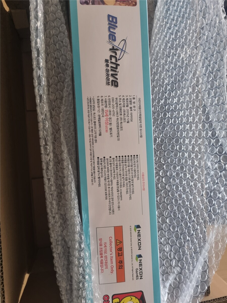 하이랜더 기차가 왔습니다. 엄청커서 깜짝 놀랐네요._4.png