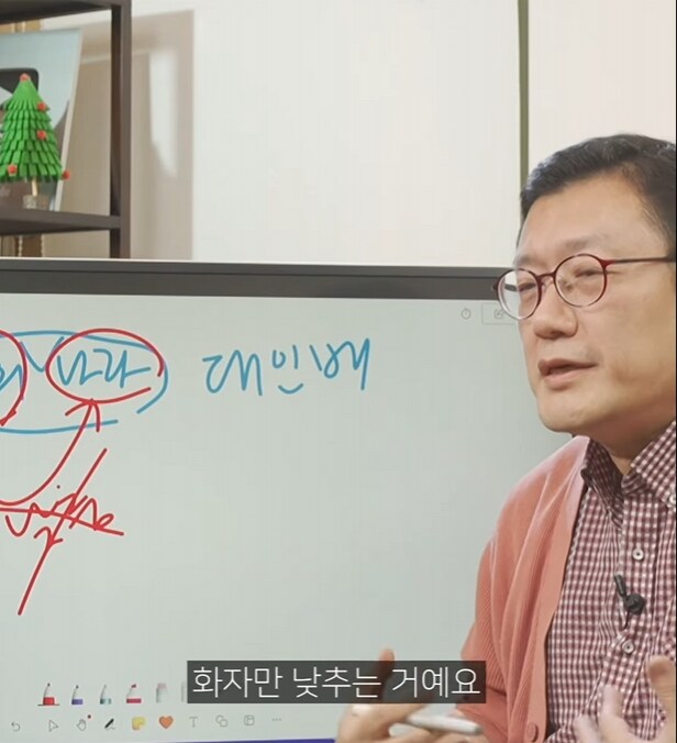 어휘상 "저희나라"가 맞다는 주장_7.png