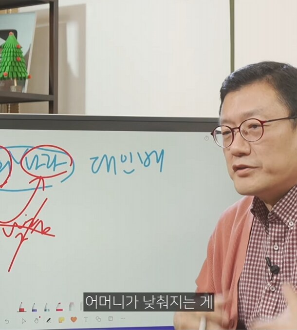 어휘상 "저희나라"가 맞다는 주장_9.png