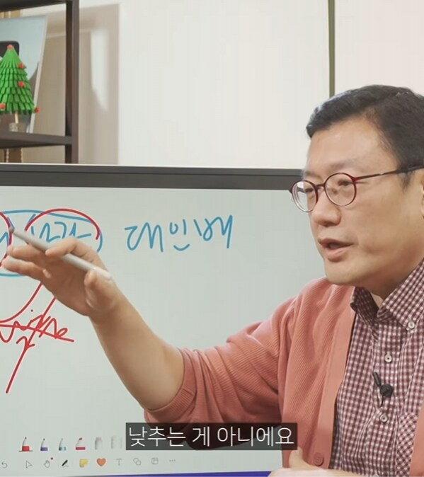 어휘상 "저희나라"가 맞다는 주장_15.png
