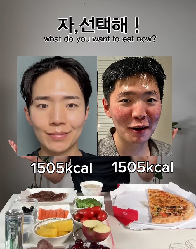건강과 돈의 연관 관계.JPG_1.png