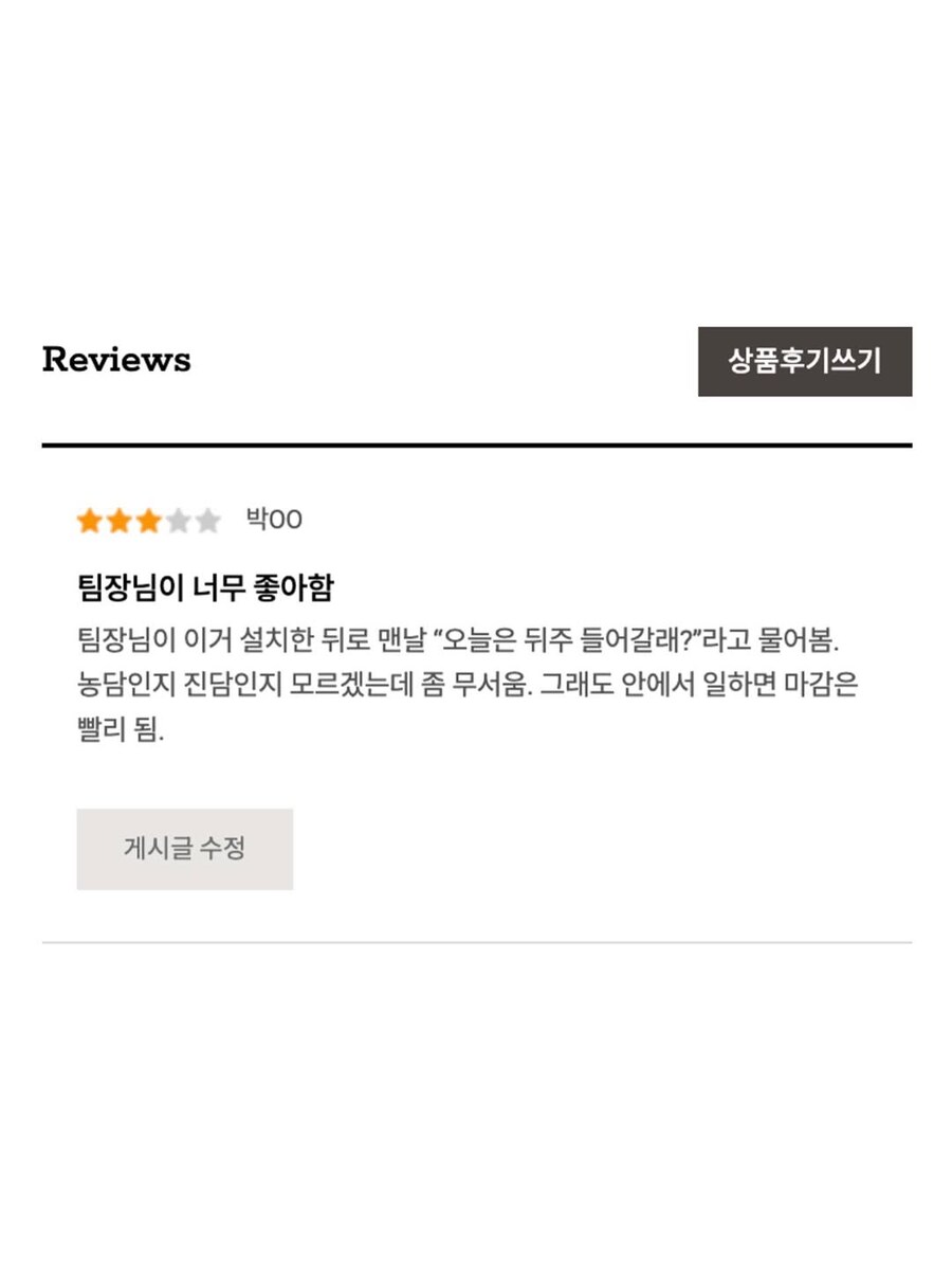 개발자용 뒤주 출시.jpg_3.jpg