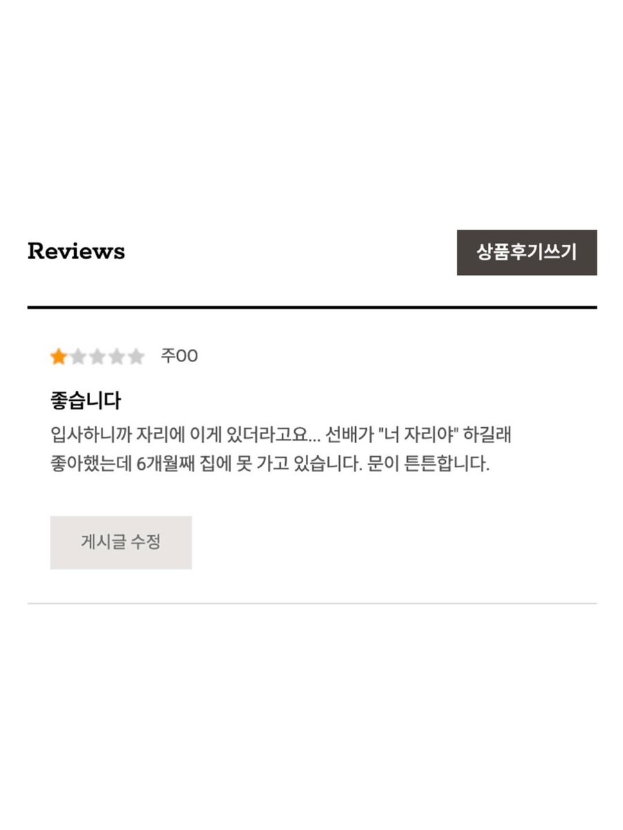 개발자용 뒤주 출시.jpg_11.jpg