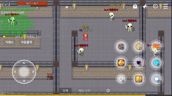 차가운 균열 위에 선 선택, 화이트코어가 증명하는 전투의 가치_5.png