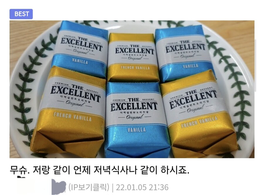 부르주아-프로페시아 역전 세계_2.jpg