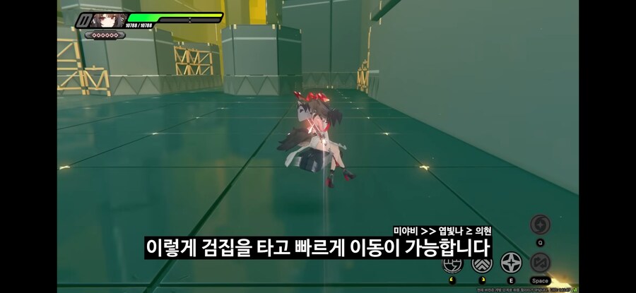 젠레스) ?? : 자아- 엽빛나 입니다-_3.jpg