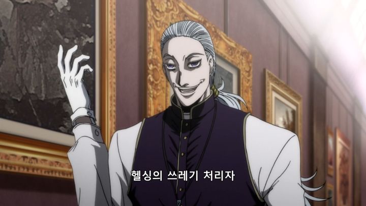 [헬싱] 전쟁의 분위기_8.png