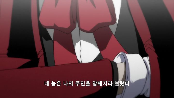 [헬싱] 전쟁의 분위기_14.png