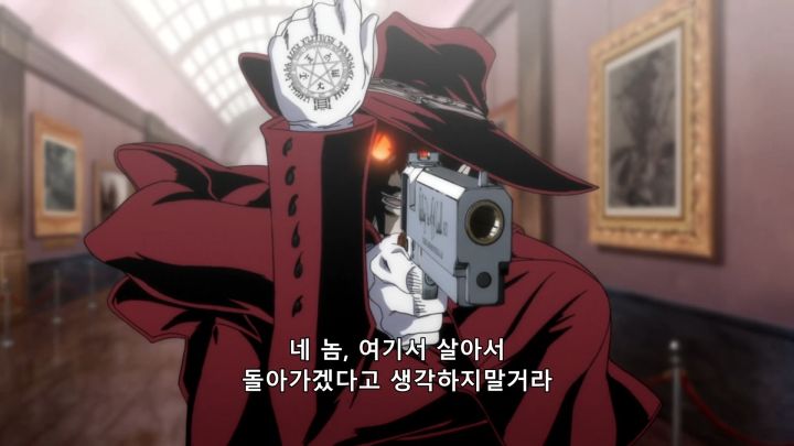 [헬싱] 전쟁의 분위기_15.png