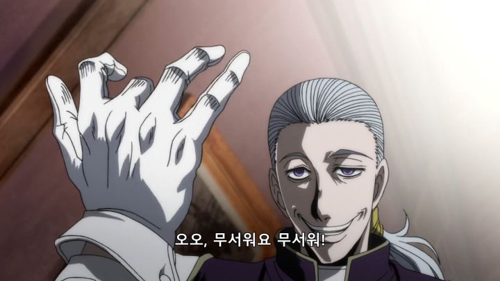 [헬싱] 전쟁의 분위기_17.png