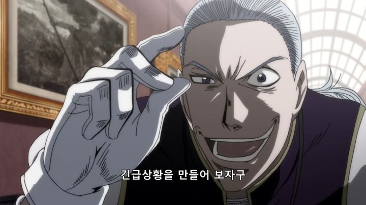 [헬싱] 전쟁의 분위기_20.png