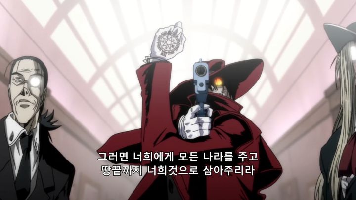 [헬싱] 전쟁의 분위기_23.png