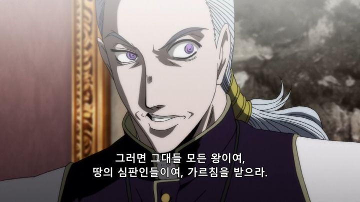[헬싱] 전쟁의 분위기_26.png