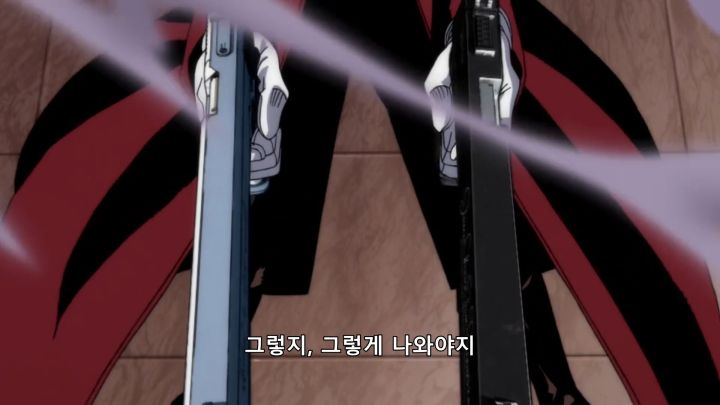 [헬싱] 전쟁의 분위기_38.png