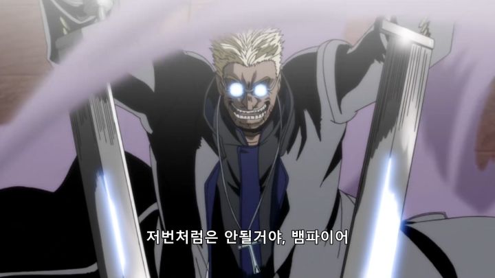 [헬싱] 전쟁의 분위기_40.png