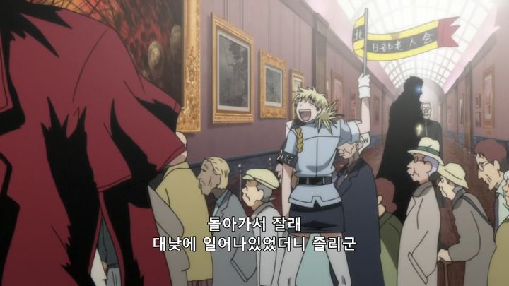 [헬싱] 전쟁의 분위기_53.png