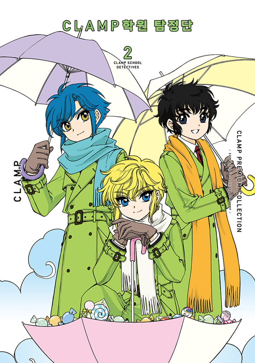 CLAMP PREMIUM COLLECTION CLAMP 학원 탐정단_4.jpg