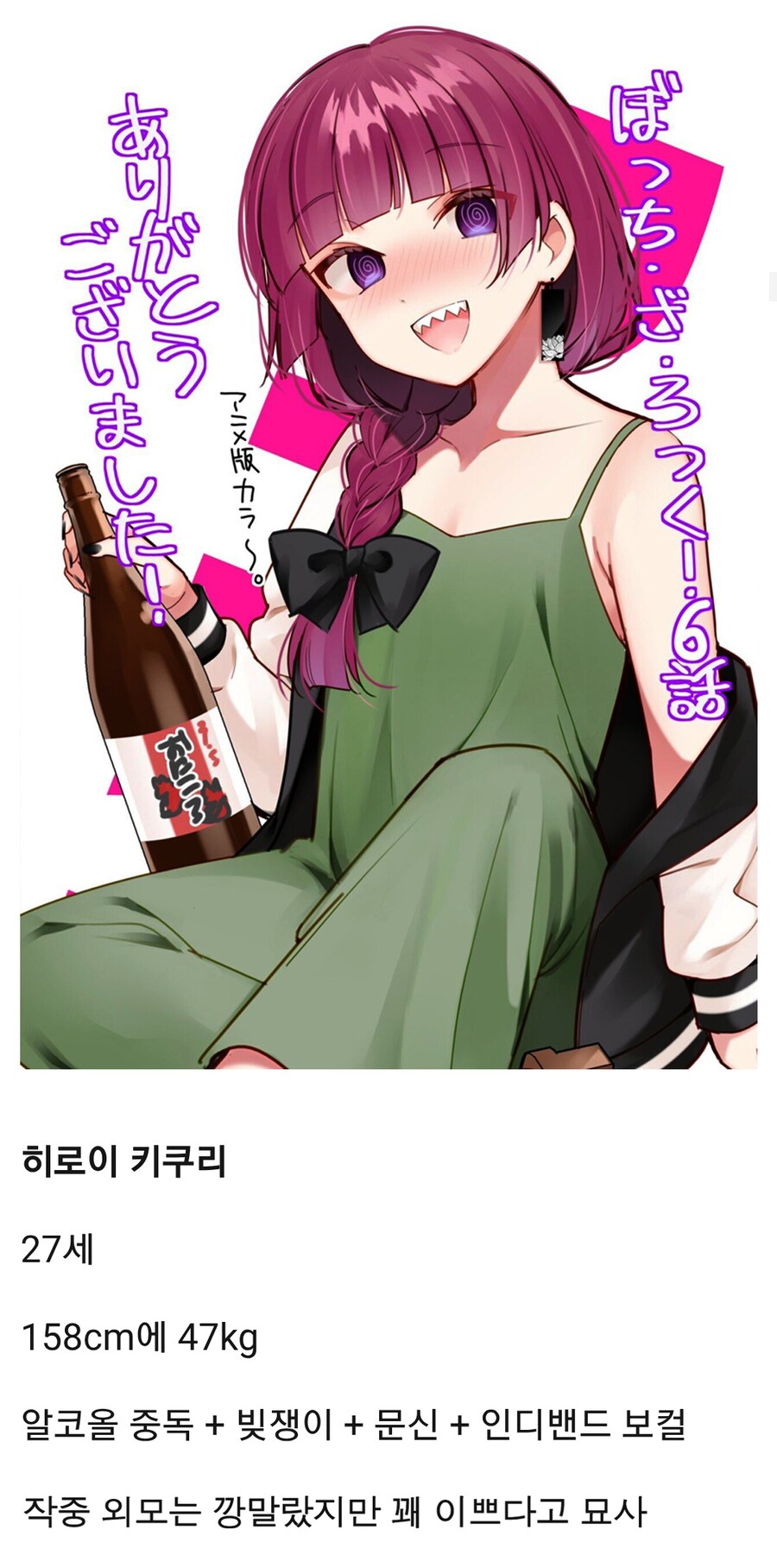 셋 중 하나와 무조건 결혼해야함.jpg_1.png