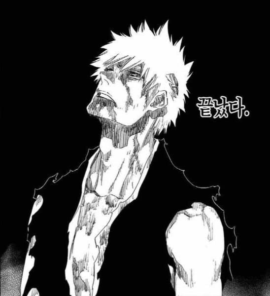 젠레스) 또 다시 억까 당하는 반악._10.jpg