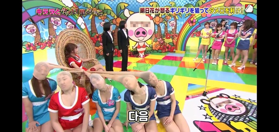 저세상 매운맛의 성진국 예능_2.jpg