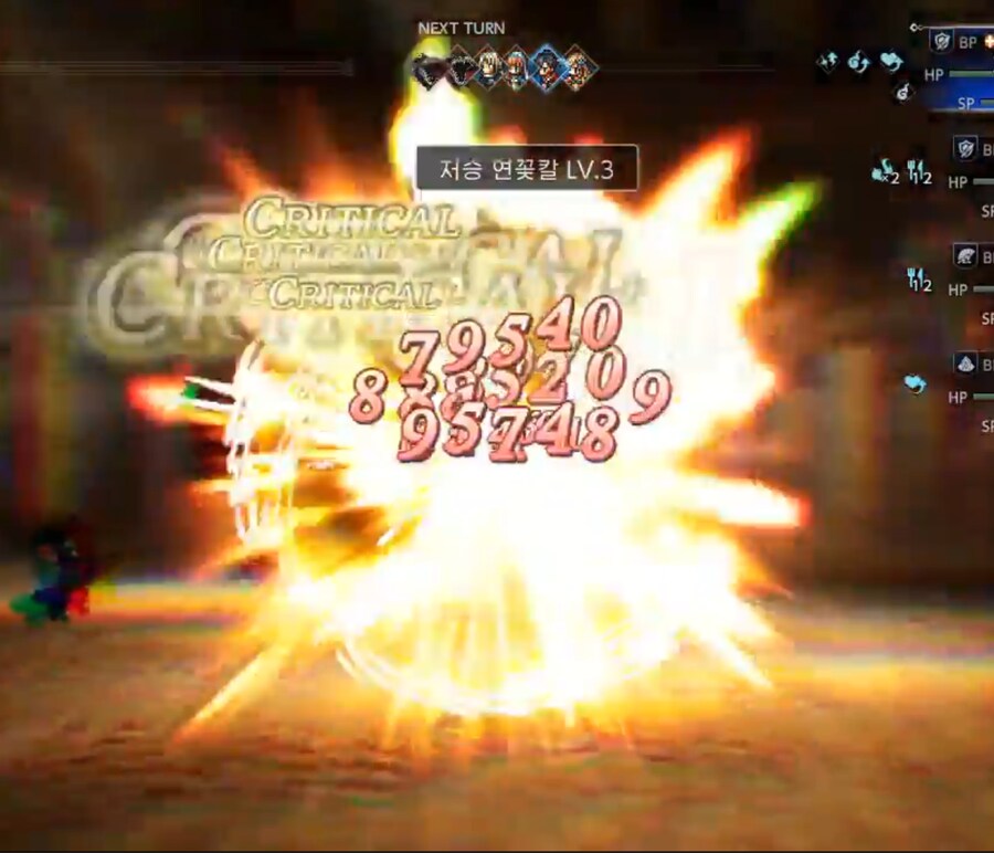 역전 무기 여러게 굳이 안얻으셔도 돼요.._2.png