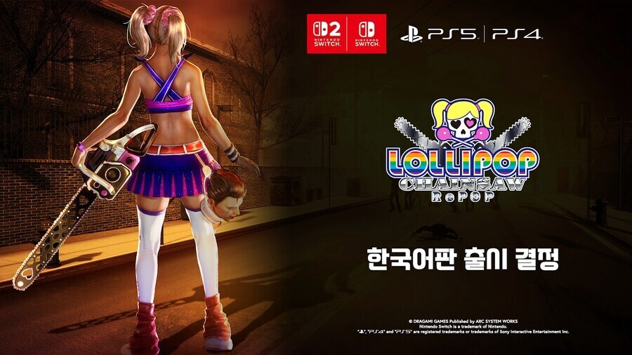 마도물어 피아와 신비한 학교, 이세계의 마녀 군주등 금일 국내 심의 통과_2.jpg