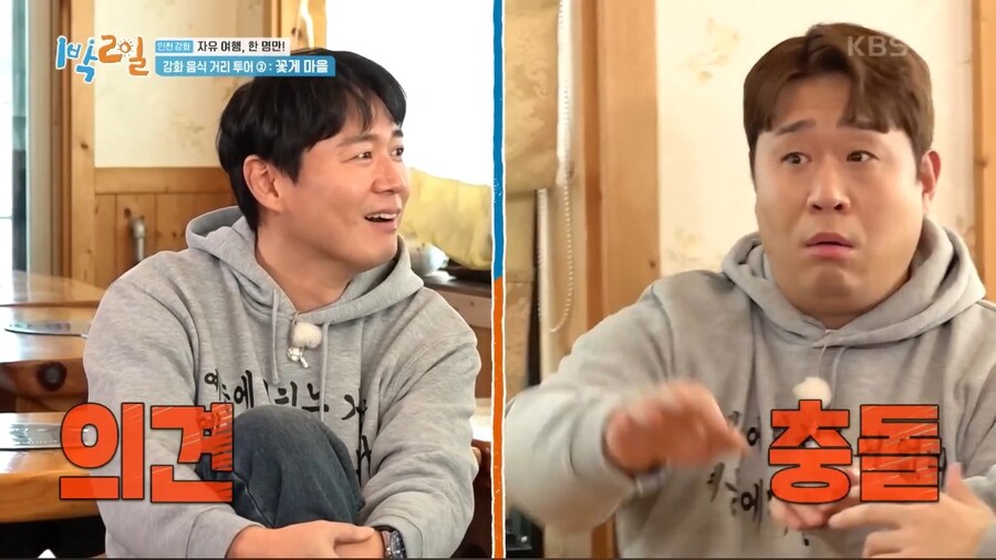 혼자 장어 먹으러가면 10만원어치 먹기 가능vs불가능_5.jpg