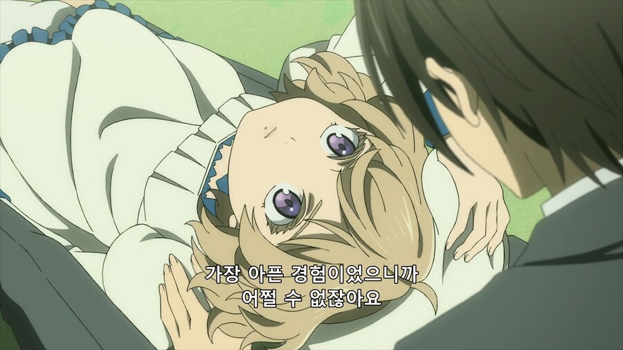 허구추리) 물흐르듯 흘러나오는 여주의 섹드립_6.png