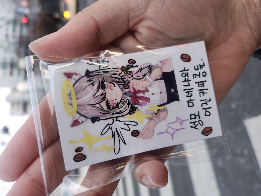 퇴근길에 올리는 마네냐 체키 + 2025 치지직 결산_1.jpg