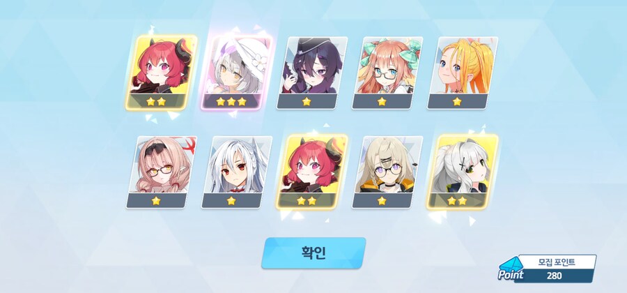 비틱) 늦은 페스뽑기_8.jpg