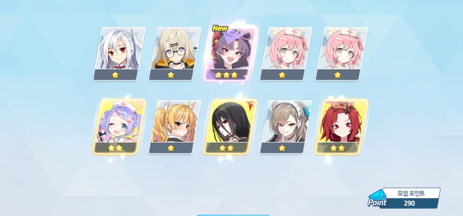 비틱) 늦은 페스뽑기_9.jpg