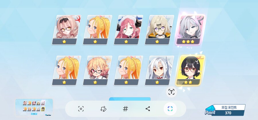 비틱) 늦은 페스뽑기_14.jpg