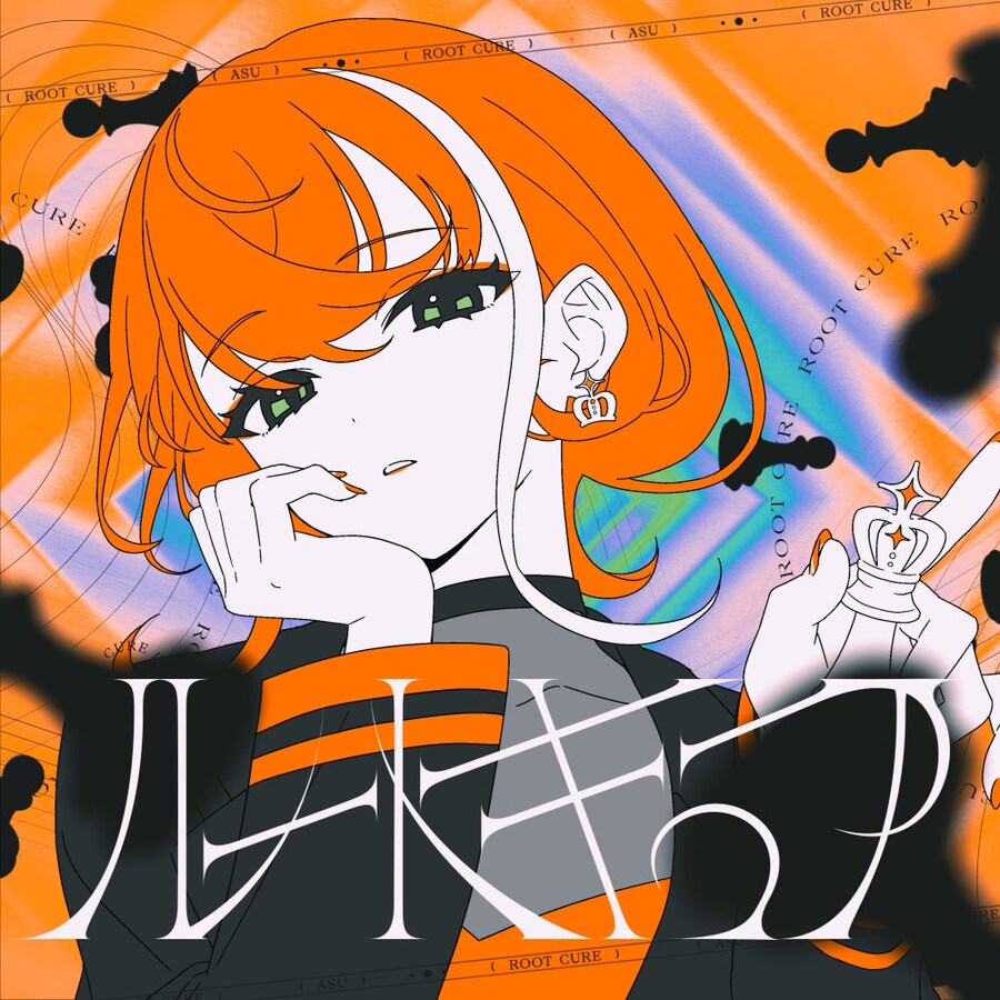 카미츠바키)아스&베마 신곡 MV 릴리스_1.jpg