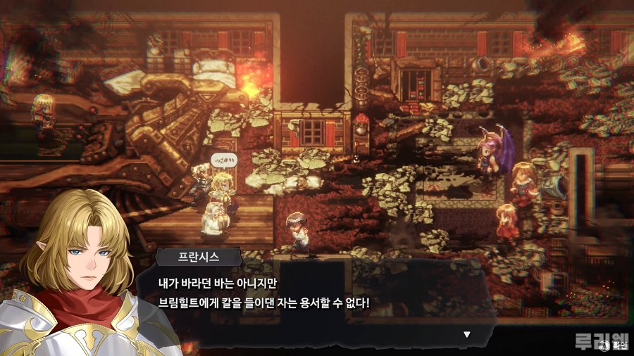 2025-12-23 12-45-27.mp4_snapshot_00.28.08_[2025.12.26_17.31.56].jpg