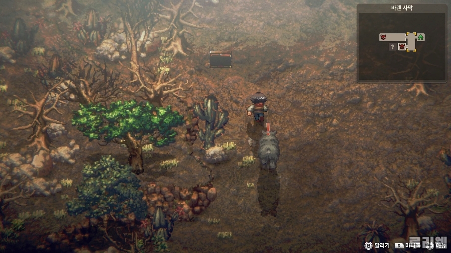 2025-12-23 12-45-27.mp4_snapshot_02.29.50_[2025.12.26_17.53.33].jpg