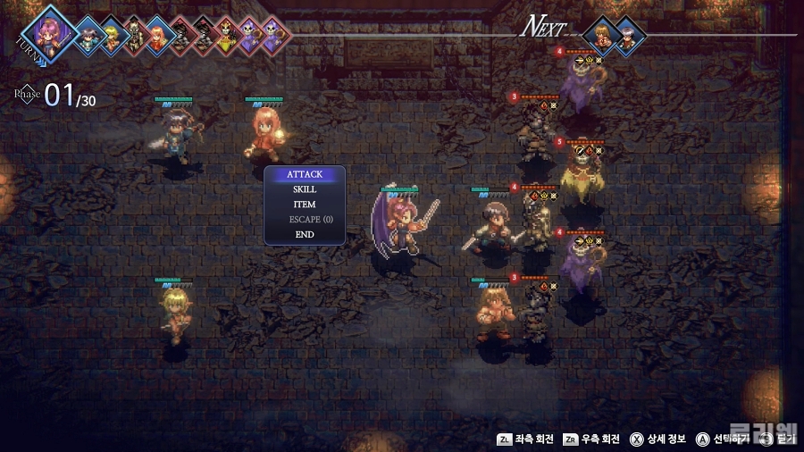 2025-12-23 22-01-40.mp4_snapshot_26.00_[2025.12.26_17.44.44].jpg