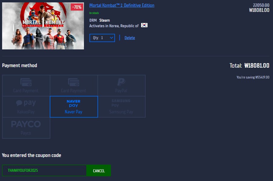 [품절/gamersgate] 모탈컴뱃 1: 디피니티브 에디션 [22,050원]_1.png