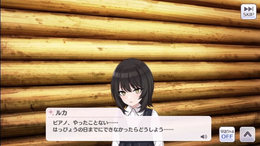 @)공식 응애 루카_3.jpg