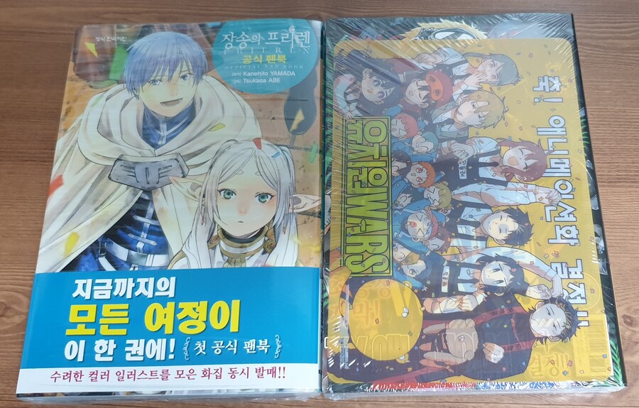 책을 사왔어요_1.jpg