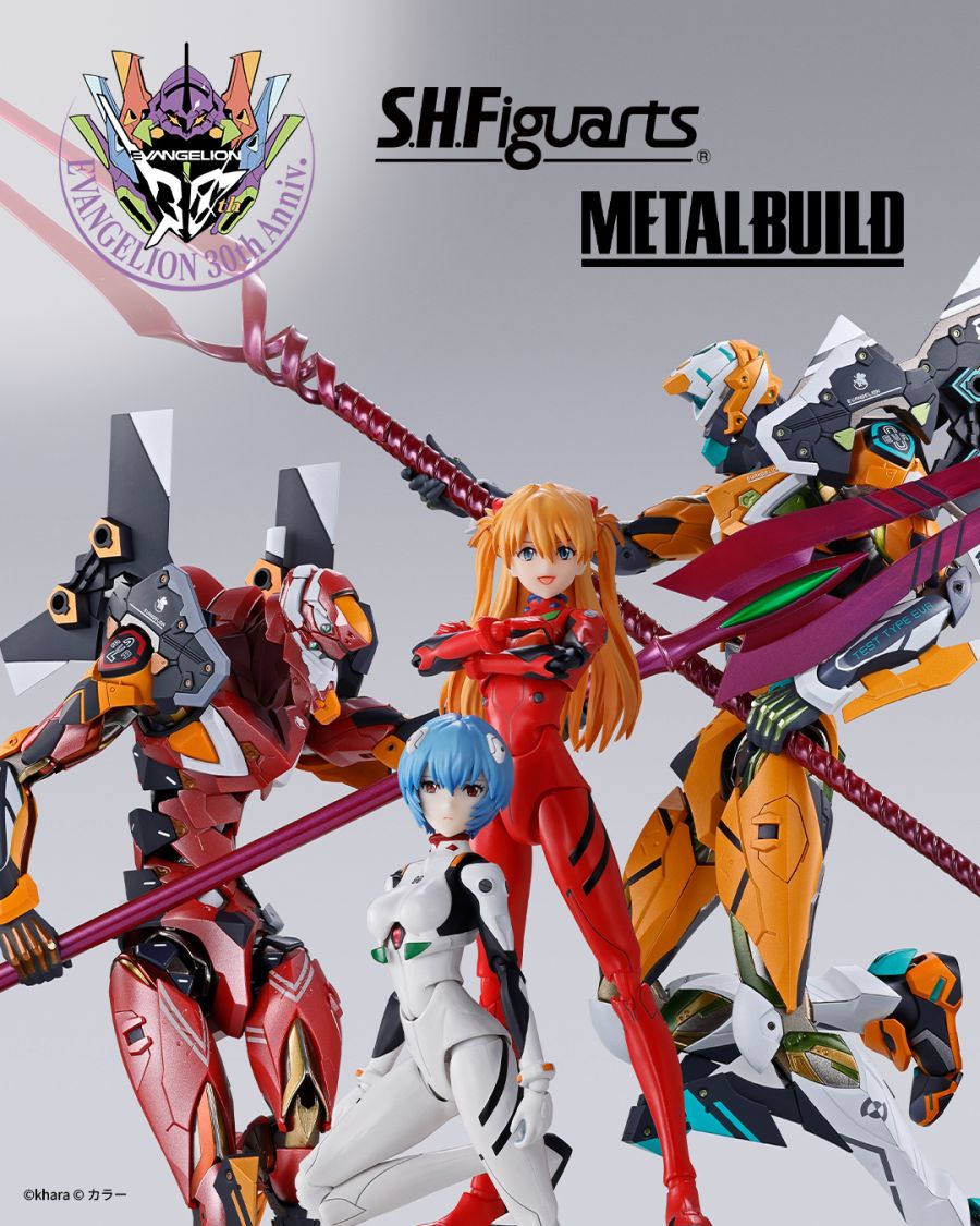 [반다이] S.H.Figuarts 레이 & 아스카 + 메탈 빌드 에바 나열 이미지_1.jpg