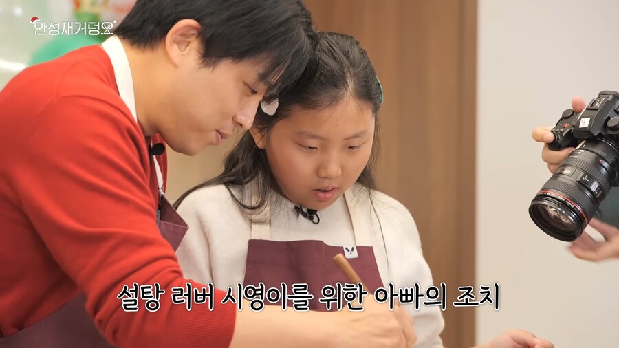 안성재 두바이쫀득쿠키 사건 요약_26.png