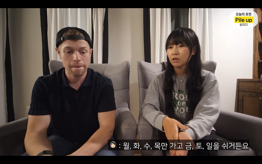 미국 이민생활 포기를 생각하고 있는듯한 올리버쌤_10.png