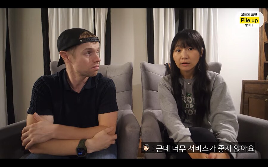 미국 이민생활 포기를 생각하고 있는듯한 올리버쌤_20.png